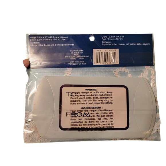 Hanukkah Pillow Boxes Set Of 6 By Ashland With Candle Design For Gifting & Celeb - Picture 2 of 2